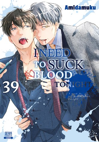 I Need to Suck Blood Tonight #39