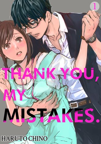 Thank You, My Mistakes.