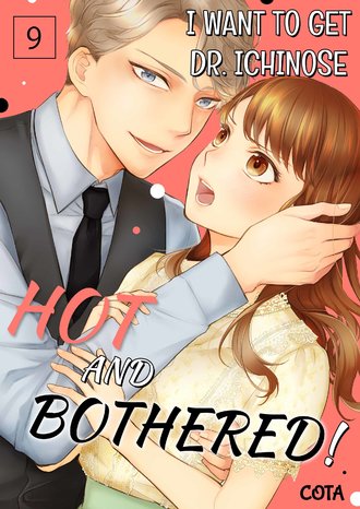 I Want to Get Dr. Ichinose Hot and Bothered!-ScrollToons #27