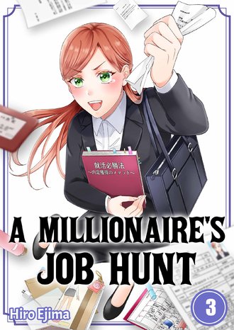 A Millionaire's Job Hunt-ScrollToons #9