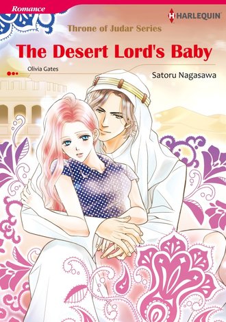 The Desert Lord's Baby #12