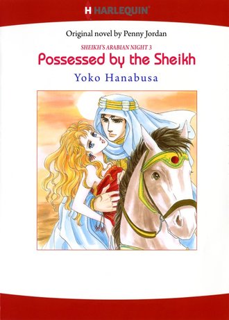 Possessed by the Sheikh