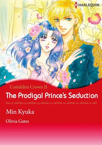 The Prodigal Prince's Seduction #12