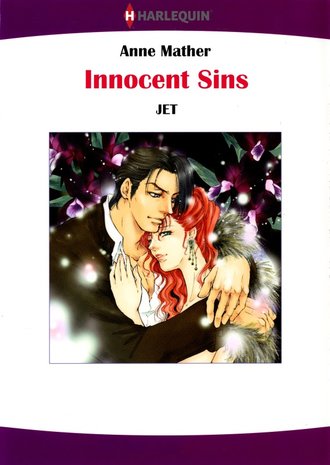 Innocent Sins #12