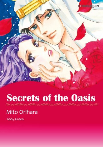 Secret of the Oasis #12