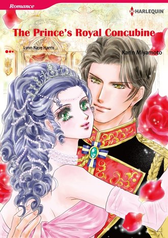 The Prince's Royal Concubine #12