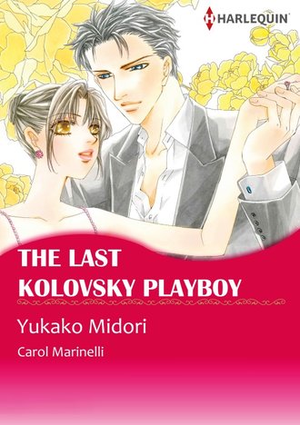 The Last Kolovsky Playboy #12