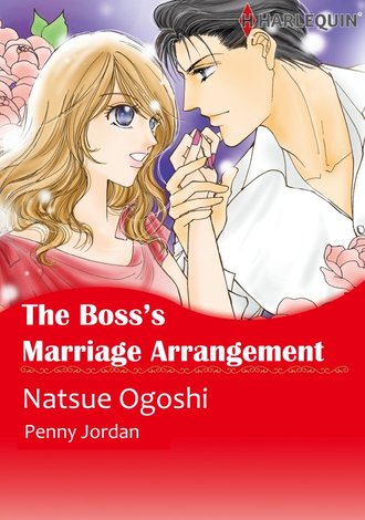 The Boss's Marriage Arrangement #12