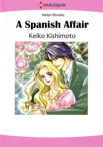 A Spanish Affair #12