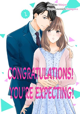 Congratulations! You're Expecting! #1