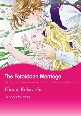 The Forbidden Marriage #12