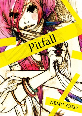 Pitfall #1