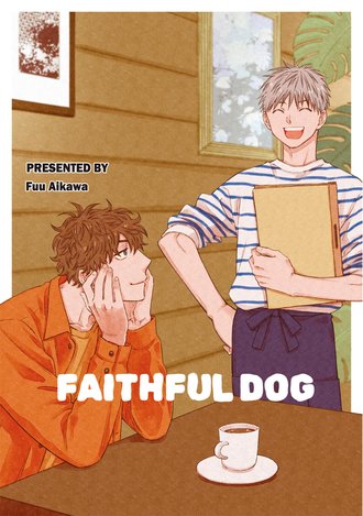 Faithful Dog #6