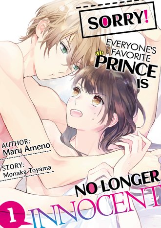 Sorry! Everyone's Favorite Prince Is No Longer Innocent-Full Color