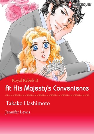 At His Majesty's Convenience