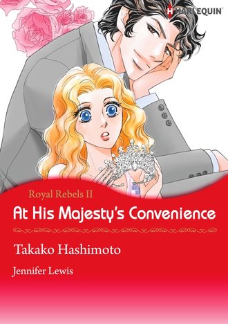 At His Majesty's Convenience #12