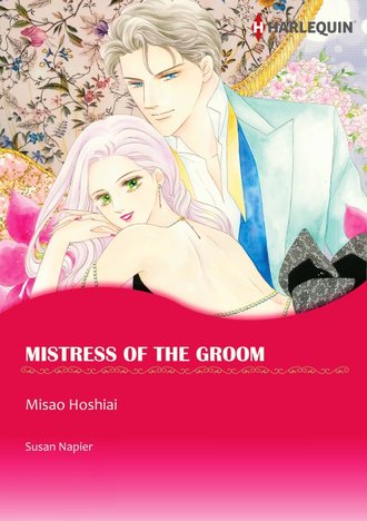 Mistress of the Groom #12