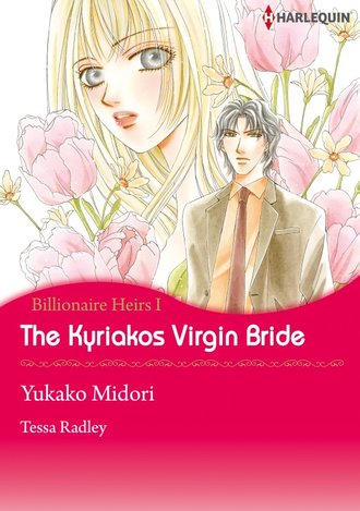 The Kyriakos Virgin Bride #12