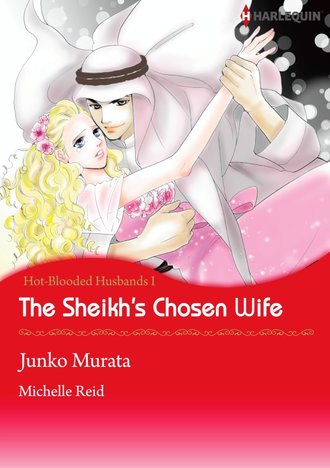 The Sheikh's Chosen Wife