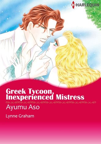 Greek Tycoon, Inexperienced Mistress #12