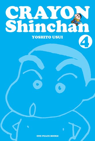 CRAYON SHINCHAN #38