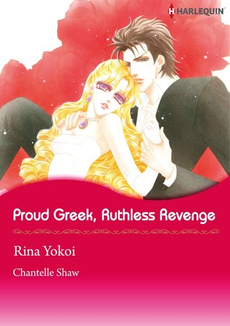 Proud Greek, Ruthless Revenge #12