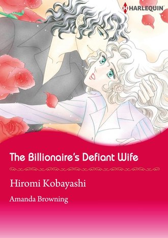 The Billionaire's Defiant Wife #12