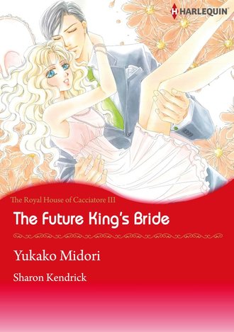 The Future King's Bride #12