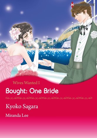 Bought: One Bride #12