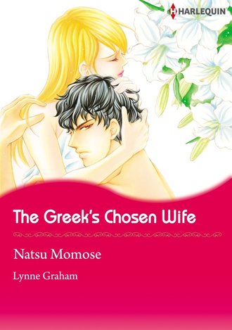 The Greek's Chosen Wife #12