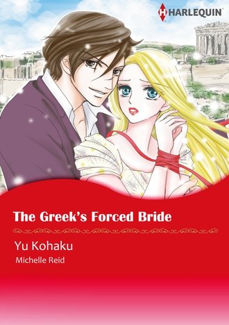 The Greek's Forced Bride #12