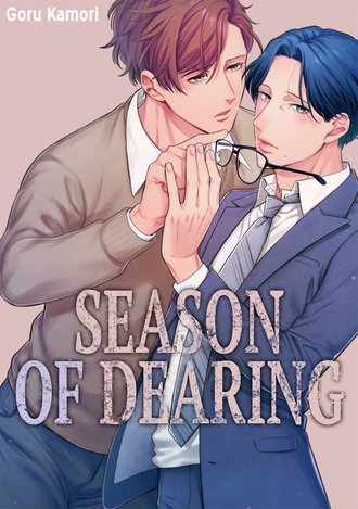 Season of Dearing #6