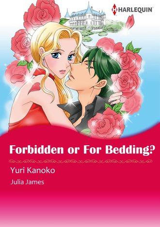 Forbidden or for Bedding? #12