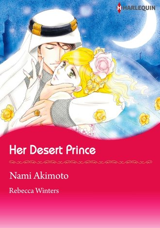 Her Desert Prince #12