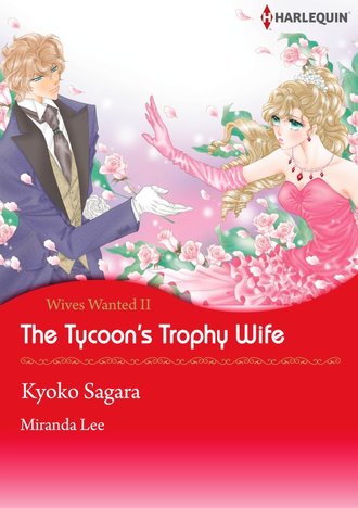 The Tycoon's Trophy Wife #12