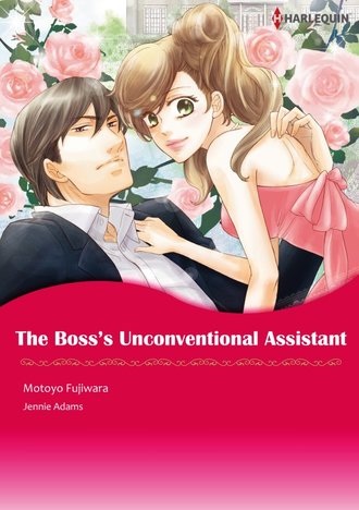 The Boss's Unconventional Assistant #12