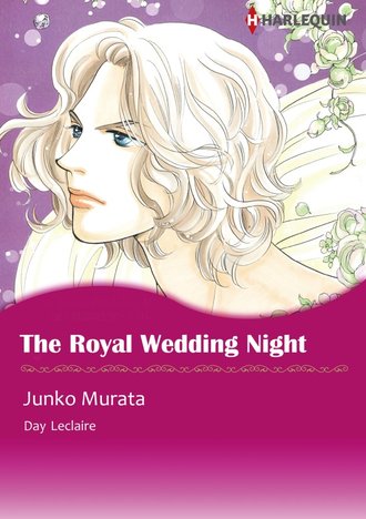 THE ROYAL WEDDING NIGHT #12