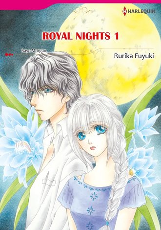 ROYAL NIGHTS 1 #12