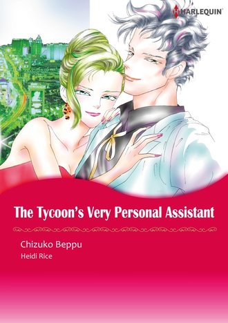 THE TYCOON'S VERY PERSONAL ASSISTANT #12