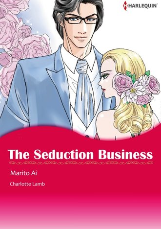 THE SEDUCTION BUSINESS #12