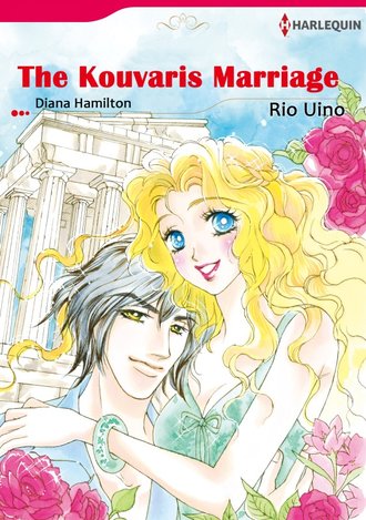 THE KOUVARIS MARRIAGE #12