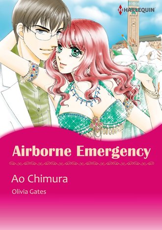 AIRBORNE EMERGENCY #12