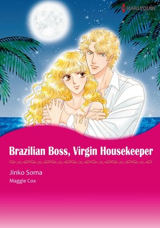 BRAZILIAN BOSS, VIRGIN HOUSEKEEPER #12