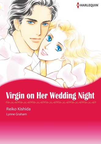 VIRGIN ON HER WEDDING NIGHT #12