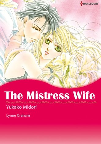 THE MISTRESS WIFE #12