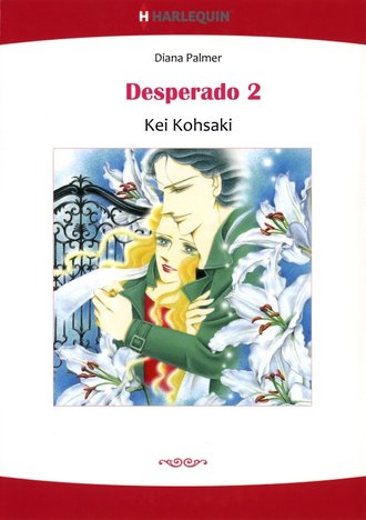 DESPERADO 2 #12