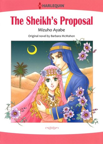 THE SHEIKH'S PROPOSAL #12