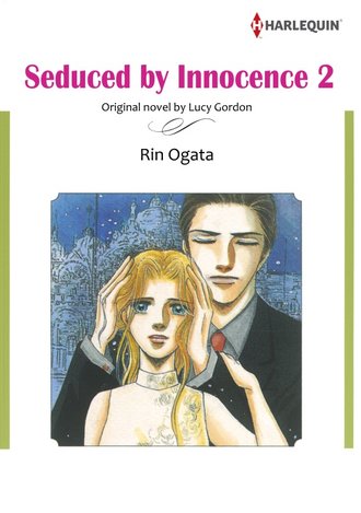 SEDUCED BY INNOCENCE 2 #12