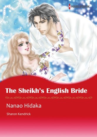 THE SHEIKH'S ENGLISH BRIDE #12