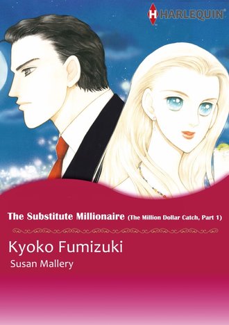 THE SUBSTITUTE MILLIONAIRE #12